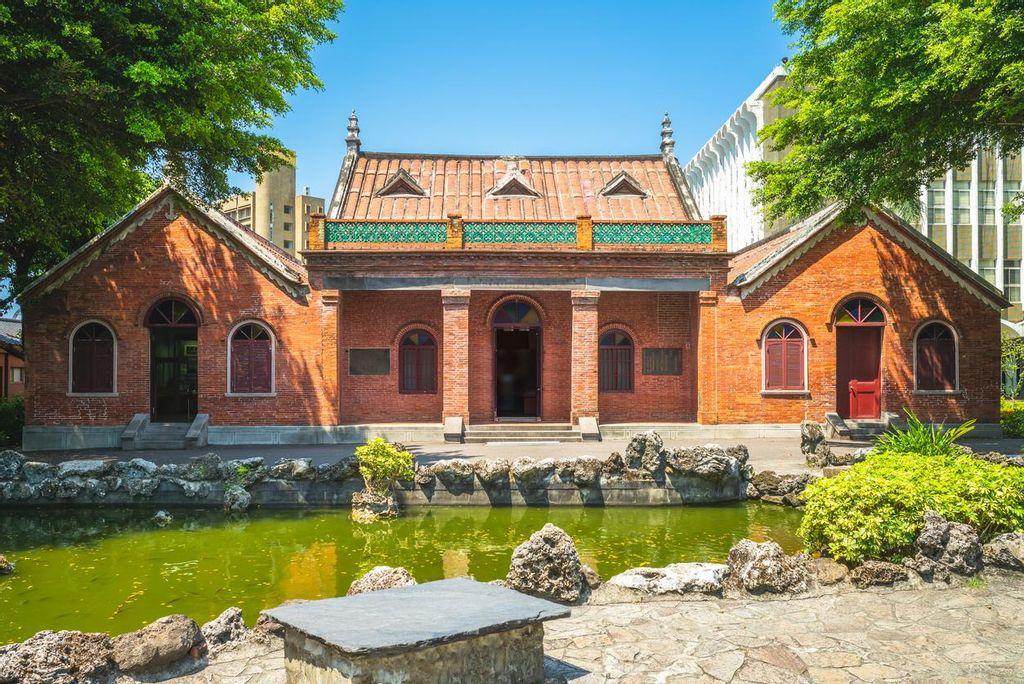 Aletheia University of Tamsui