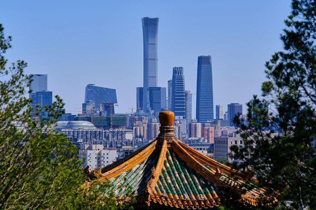 CITIC Tower in Beijing.
