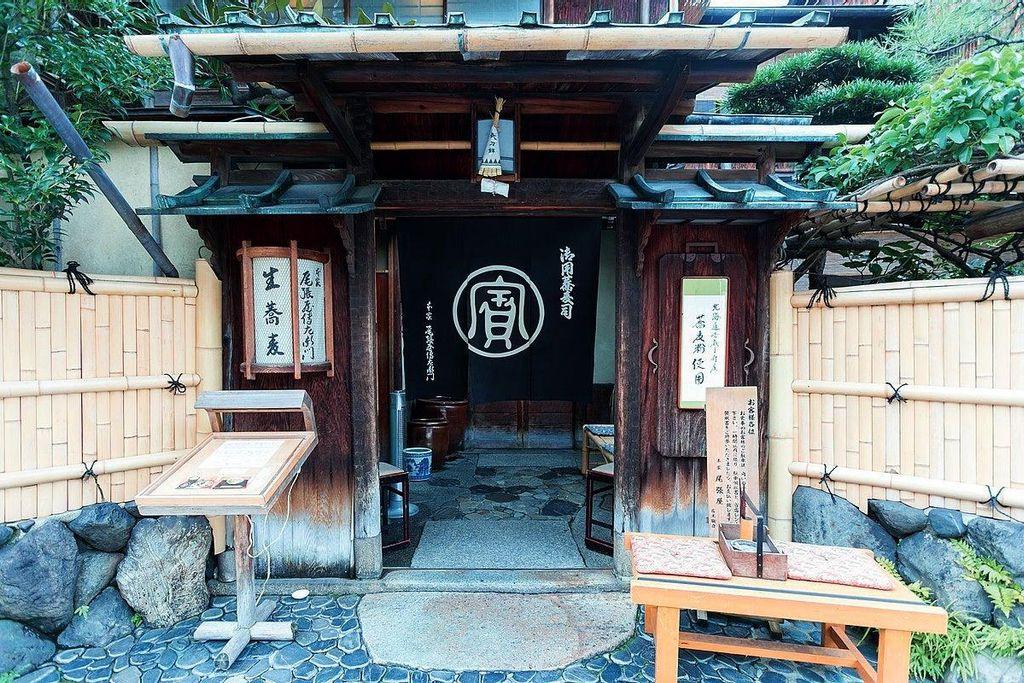 Honke Owariya, Kyoto, Japan