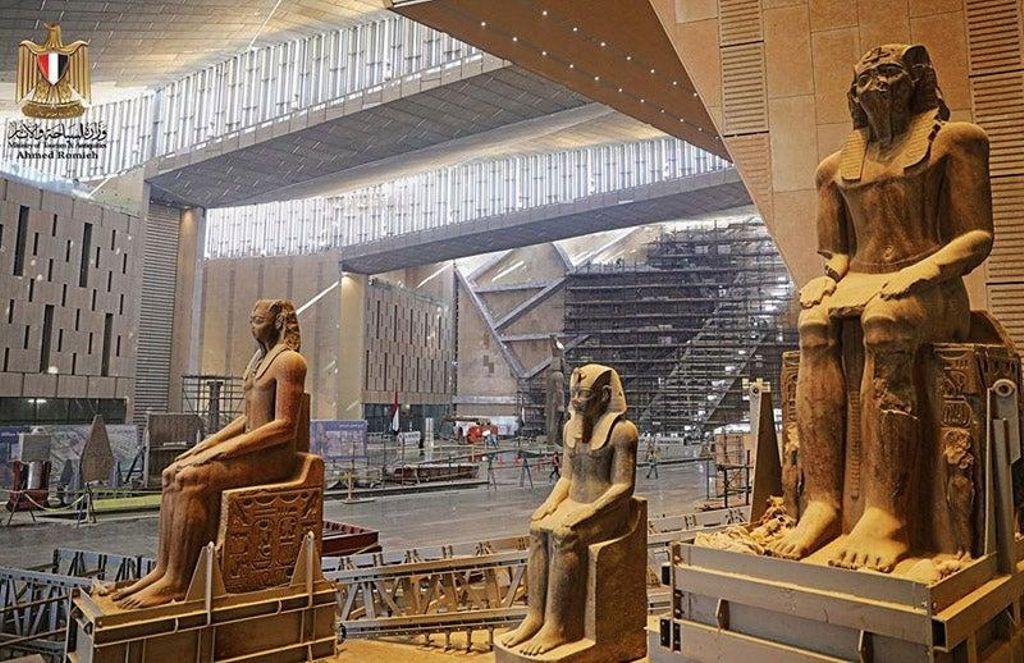 Egyptian Museum