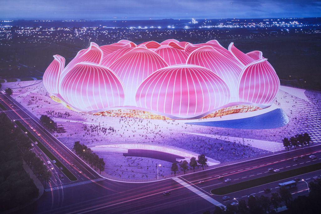 Stadio GUANGZHOU fiore di loto